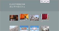 Desktop Screenshot of electronish.com