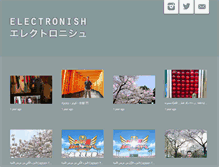 Tablet Screenshot of electronish.com